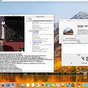 Screen Shot 2017-12-29 at 08.26.51